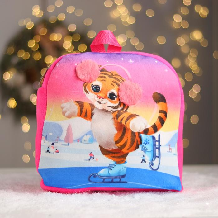 

Рюкзак Milo toys Тигренок на катке 28х25 см, Розовый, "Тигренок на катке" 28х25 см