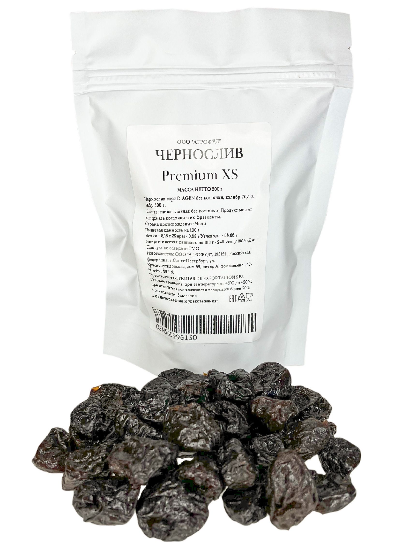 

Чернослив сушеный без косточки AGROFOOD, сорт Д*АЖЭН калибр 70/80( XS ), 300 гр.