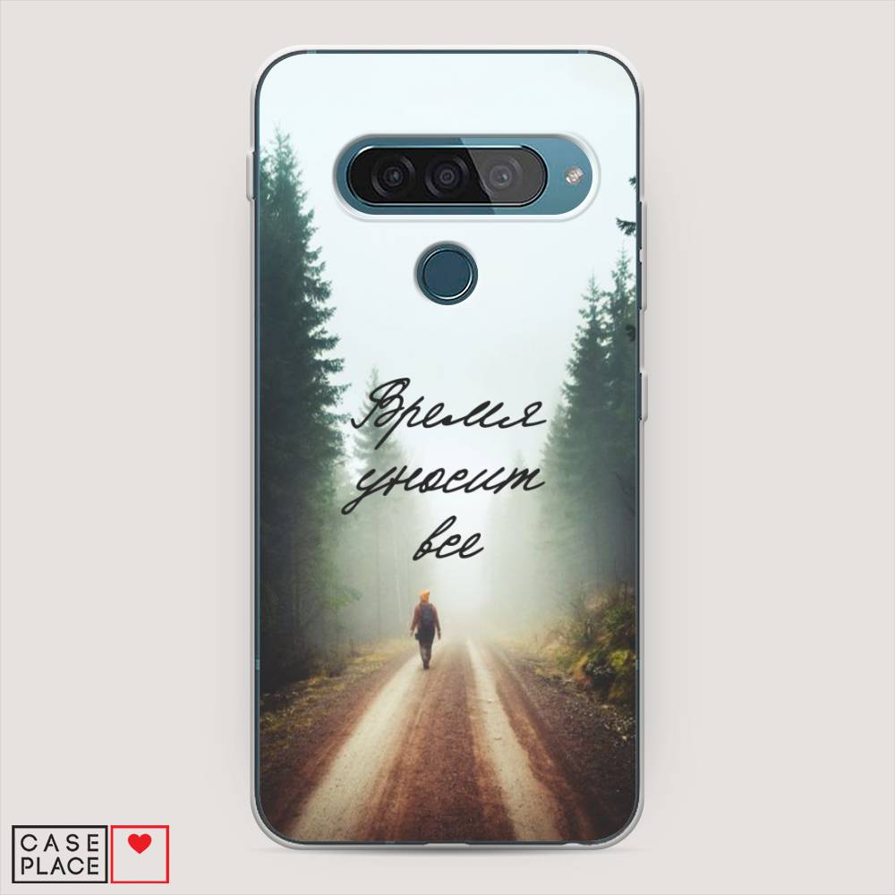 

Чехол Awog "Время уносит все" для LG G8s ThinQ, 84050-6