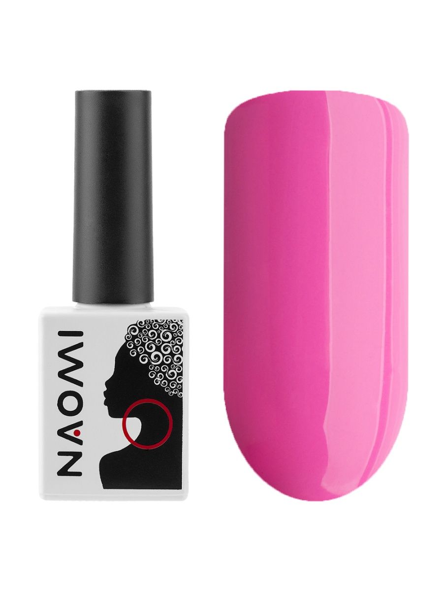 

Гель-лак Naomi 055 10мл, В ассортименте, IR-4680379220085