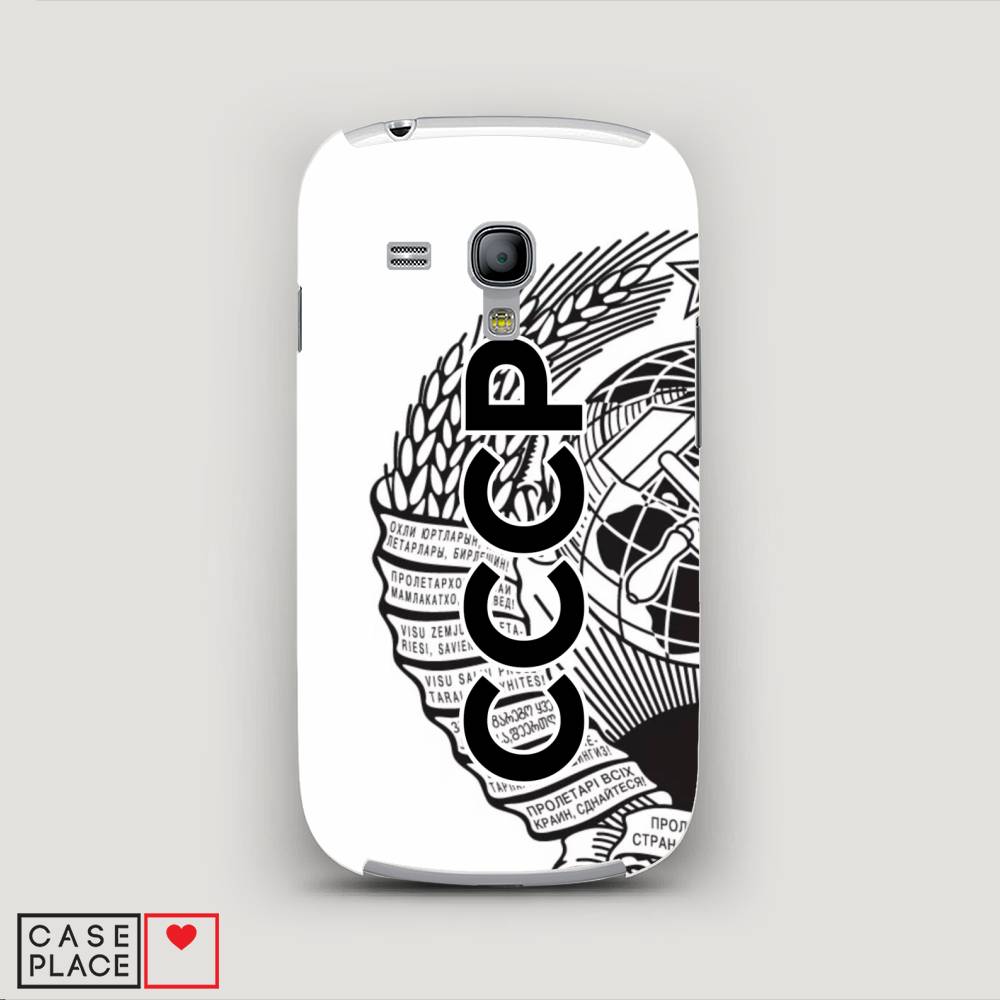 

Чехол Awog "Герб СССР" для Samsung Galaxy S3 mini
