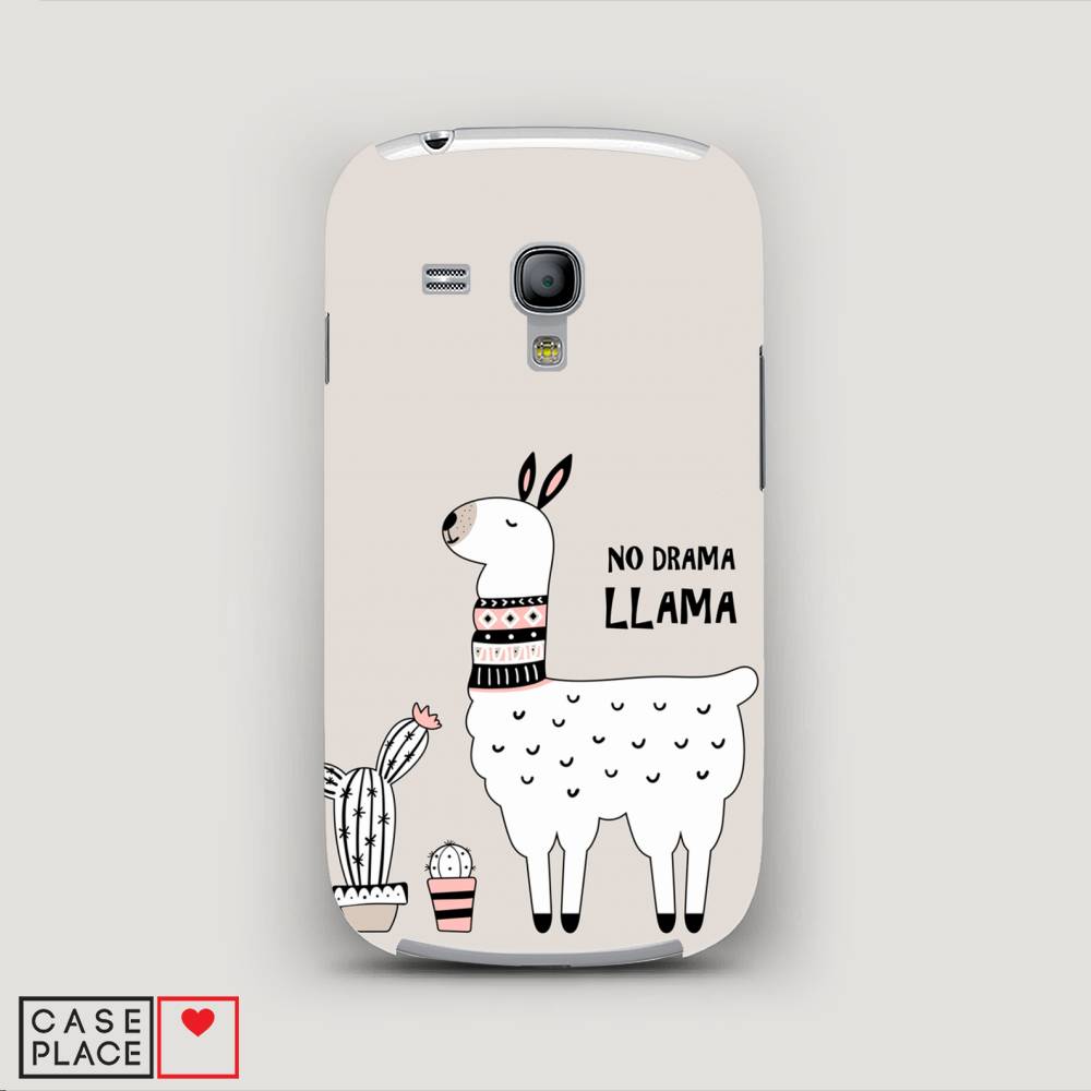 

Чехол Awog "No drama LLama" для Samsung Galaxy S3 mini