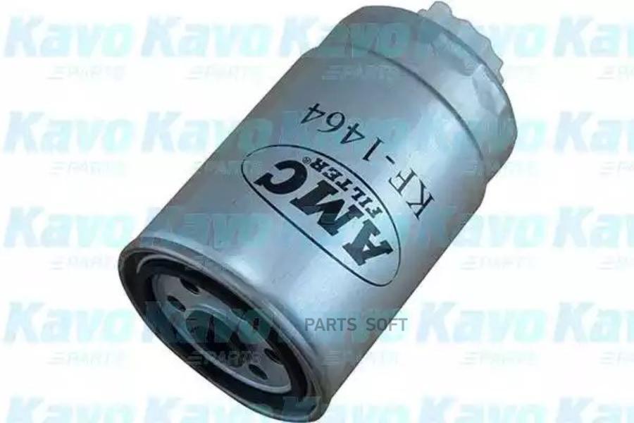 Фильтр топливный KIA CARENS 2.0 CRDI 02- KF-1464