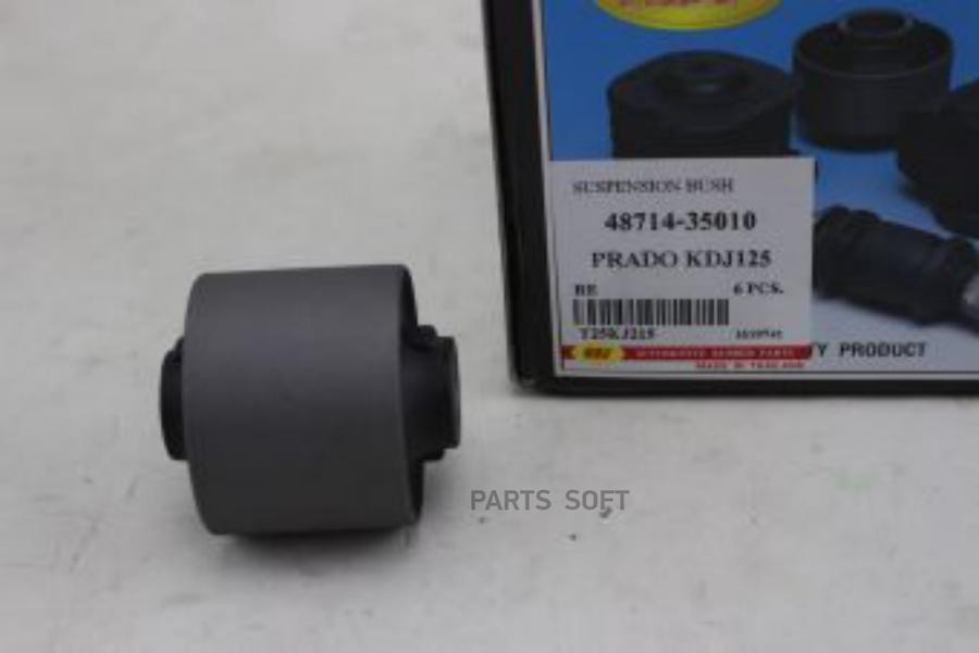 

Сайлентблок Rbi T25KJ215