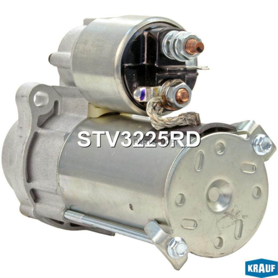 

Стартер Krauf STV3225RD