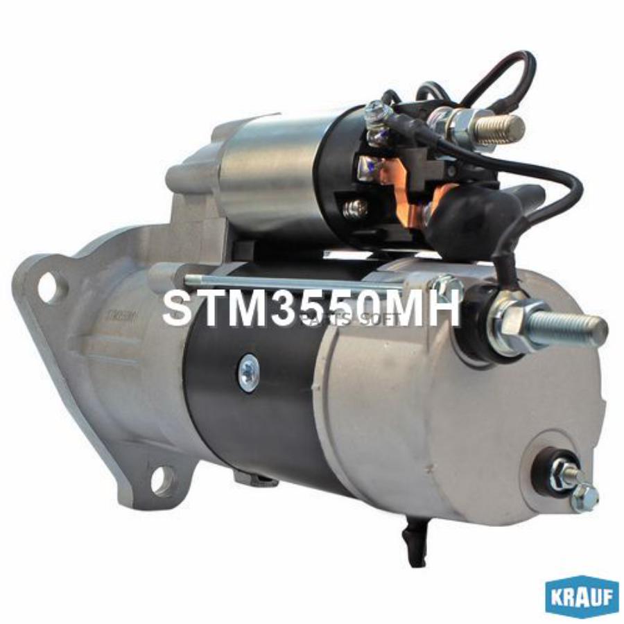 

Стартер Krauf STM3550MH