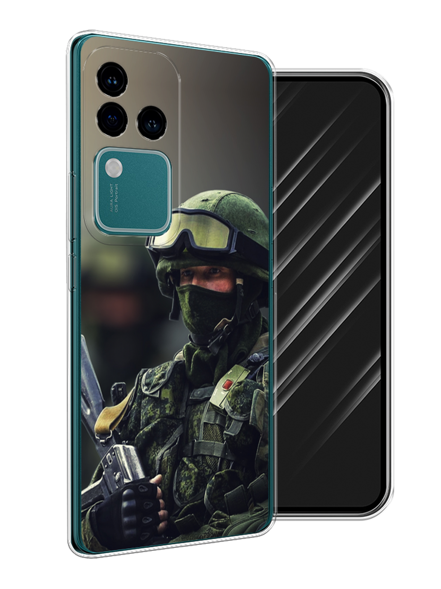 

Чехол Awog на Vivo V30 Pro/S18 Pro "Солдат", Зеленый;серый, 269950-1