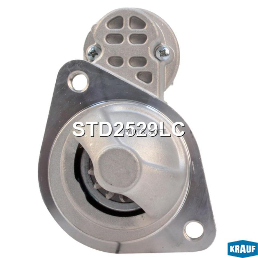 

Стартер Krauf STD2529LC