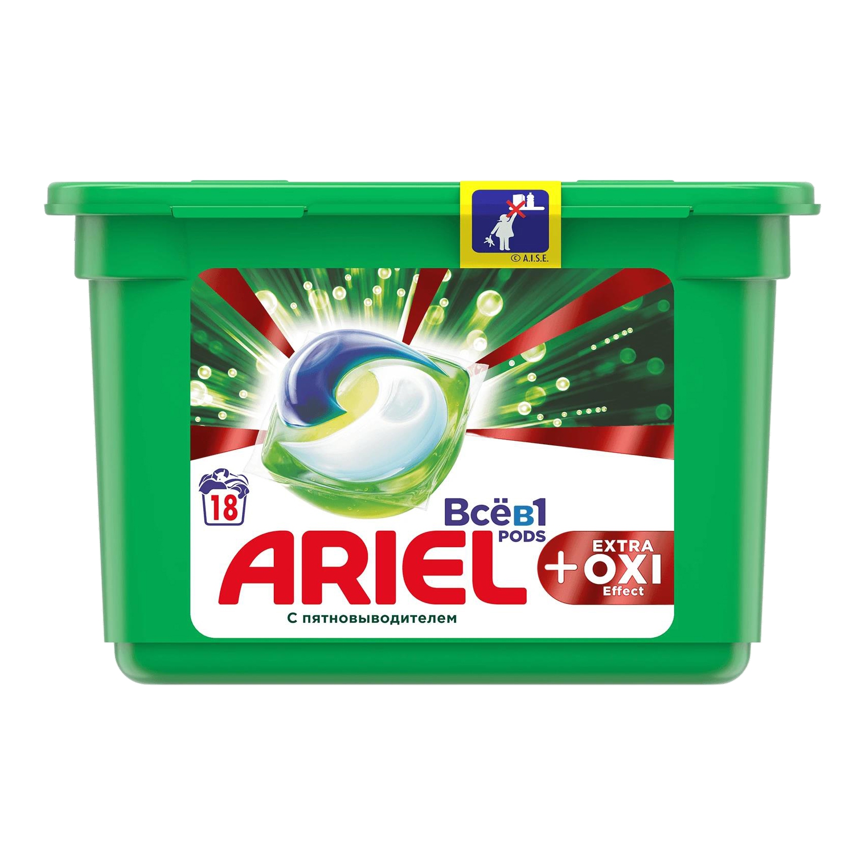 фото Капсулы для стирки ariel pods все в 1 extra oxi effect 18 г x 2 шт