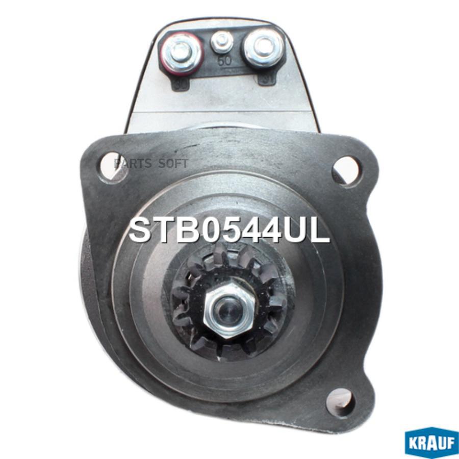

Стартер Krauf STB0544UL