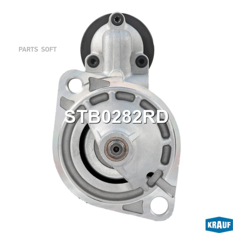 

Стартер Krauf STB0282RD