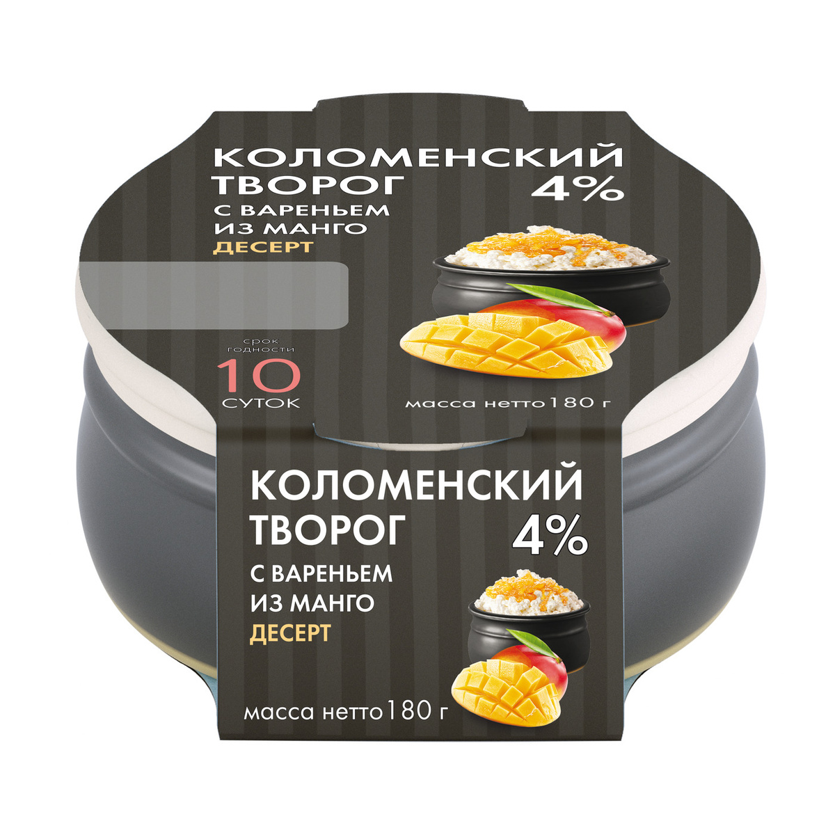 

Творог рассыпчатый Коломенский с вареньем из дыни 4% 150 г