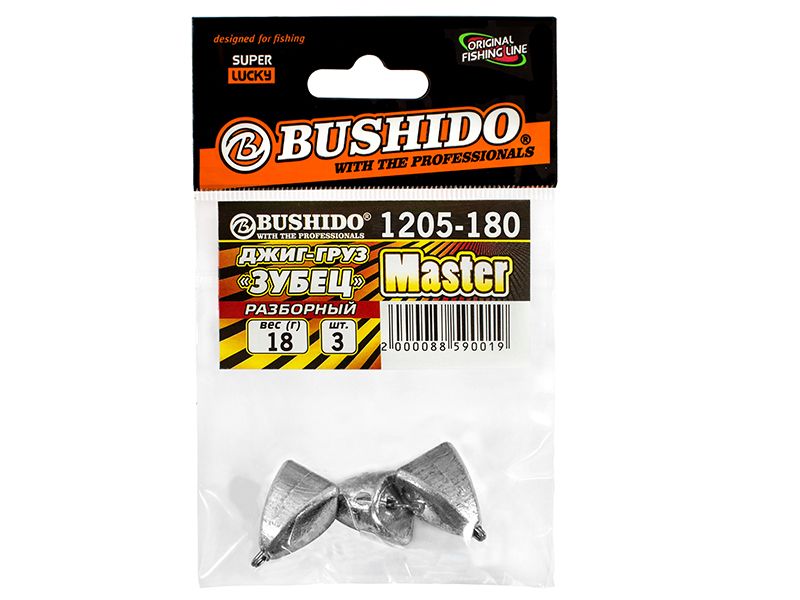 

Джиг-груз для рыбалки BUSHIDO разборный ЗУБЕЦ 18гр уп.3шт, рыболовный, Серебристый