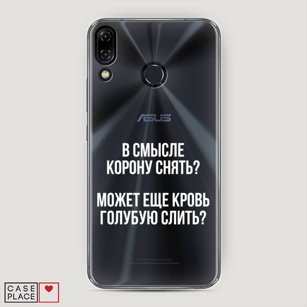 фото Чехол awog "королевская кровь" для asus zenfone 5z zs620kl