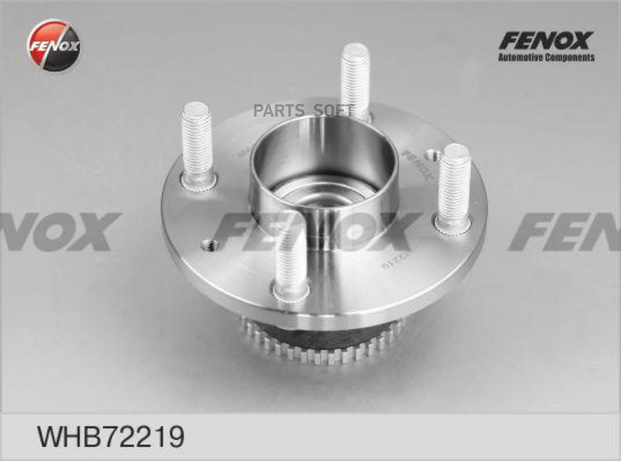 

FENOX WHB72219 Подшипник-ступица зад.CHEVROLET Aveo 05-, Kalos 03- WHB72219 () 1шт