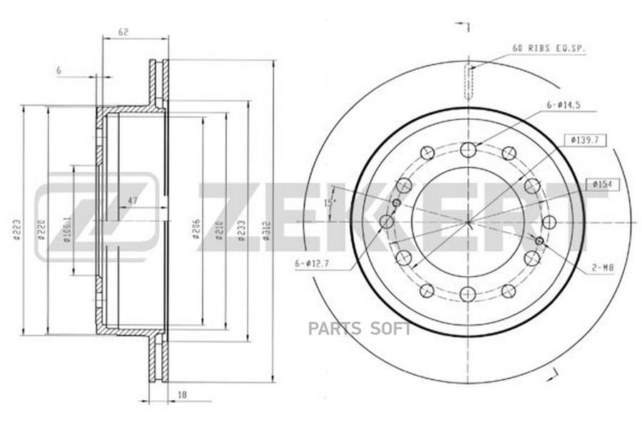 

Тормозной диск ZEKKERT BS5145
