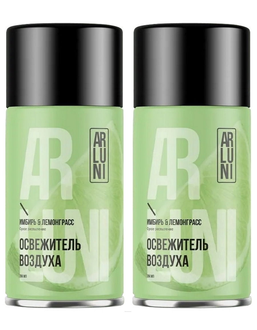 Освежитель воздуха Arluni имбирь и лемонграсс сменный баллон, 250 мл х 2 шт