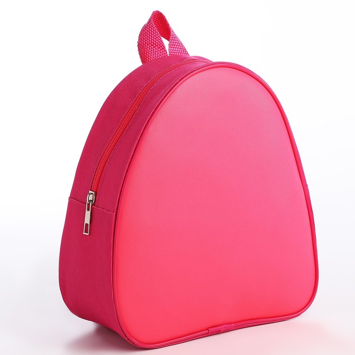 Рюкзак детский NAZAMOK KIDS, 10059087, на молнии розовый