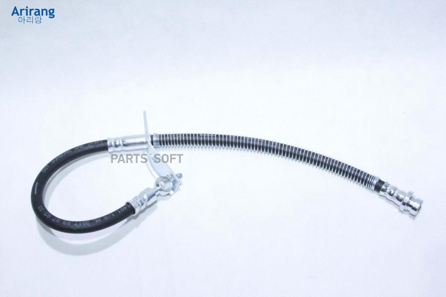 

Шланг Тормозной Передний Правый Kia (Ceed 06-/Cerato 08-) Arirang арт. ARG20-1127R