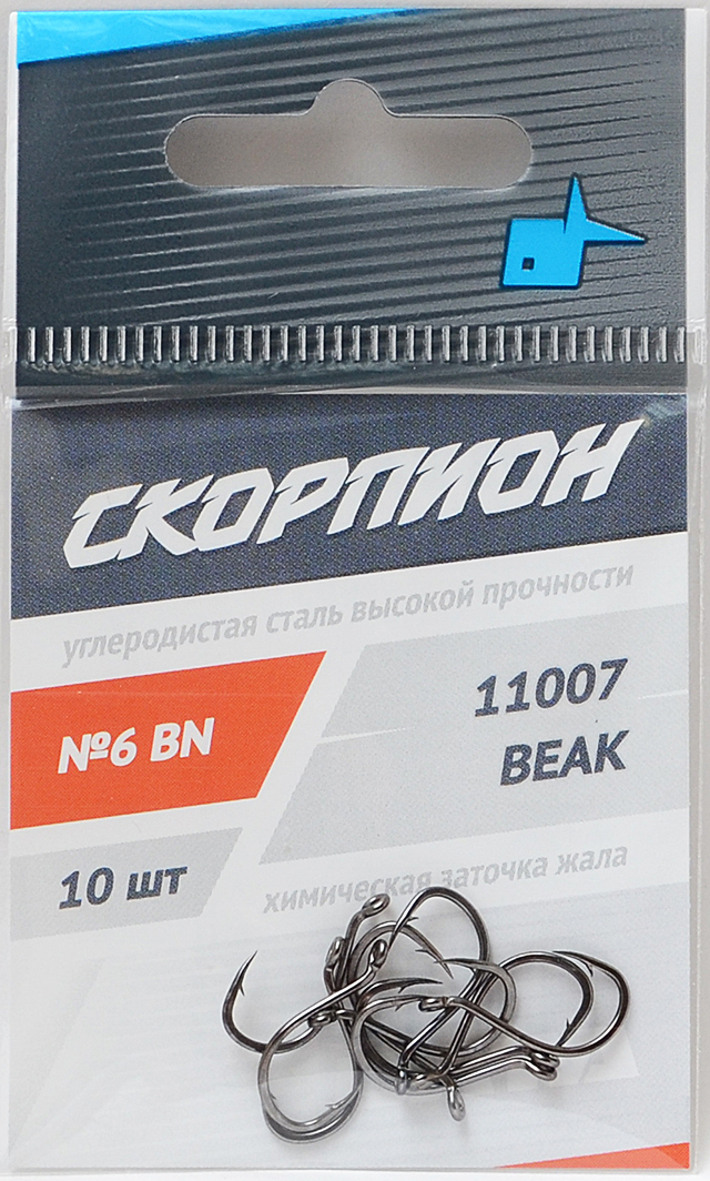 

Одинарные крючки Beak классические №6, оголовок с колечком, загнутое острие, с бородкой, Черный, Beak