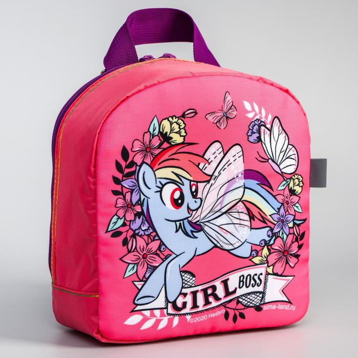 

Рюкзак Hasbro с мигающим элементом, отдел на молнии, Пони, с мигающим элементом, отдел на молнии, "Пони"