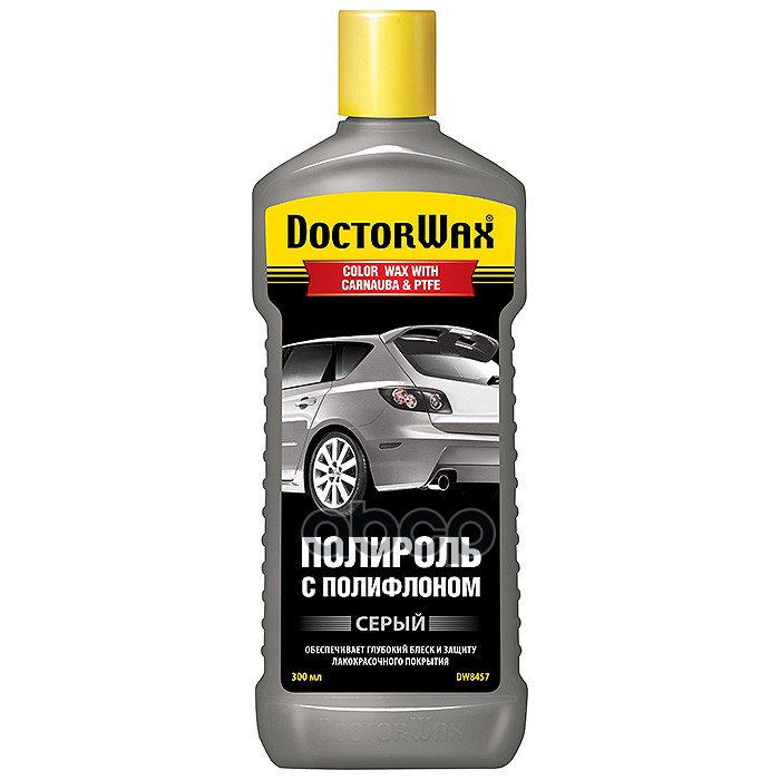 

Цветной Полирольс Полифлоном Серый Doctorwax 300 Мл Dw8457 Doctor Wax арт. DW8457