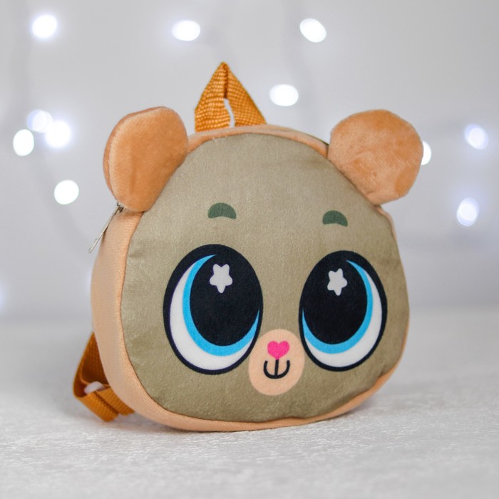 

Рюкзак Milo toys Милый мишка плюшевый, "Милый мишка" плюшевый