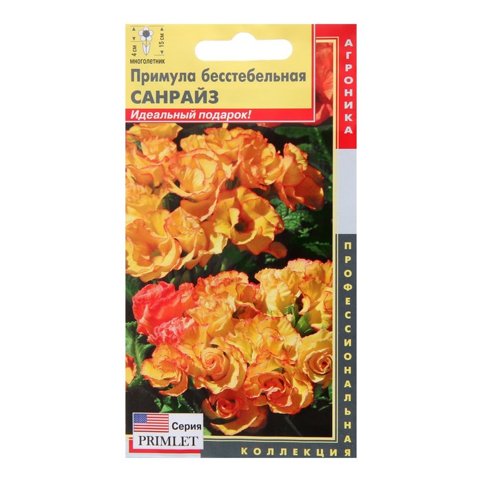 

Семена примула санрайз Плазмас 1767033 1 уп.