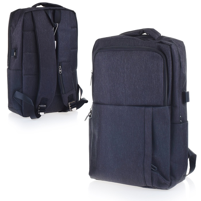Рюкзак TRAVELINGSHARE отделение на молнии, 2 накладных, боковых кармана, USB-выход, серый