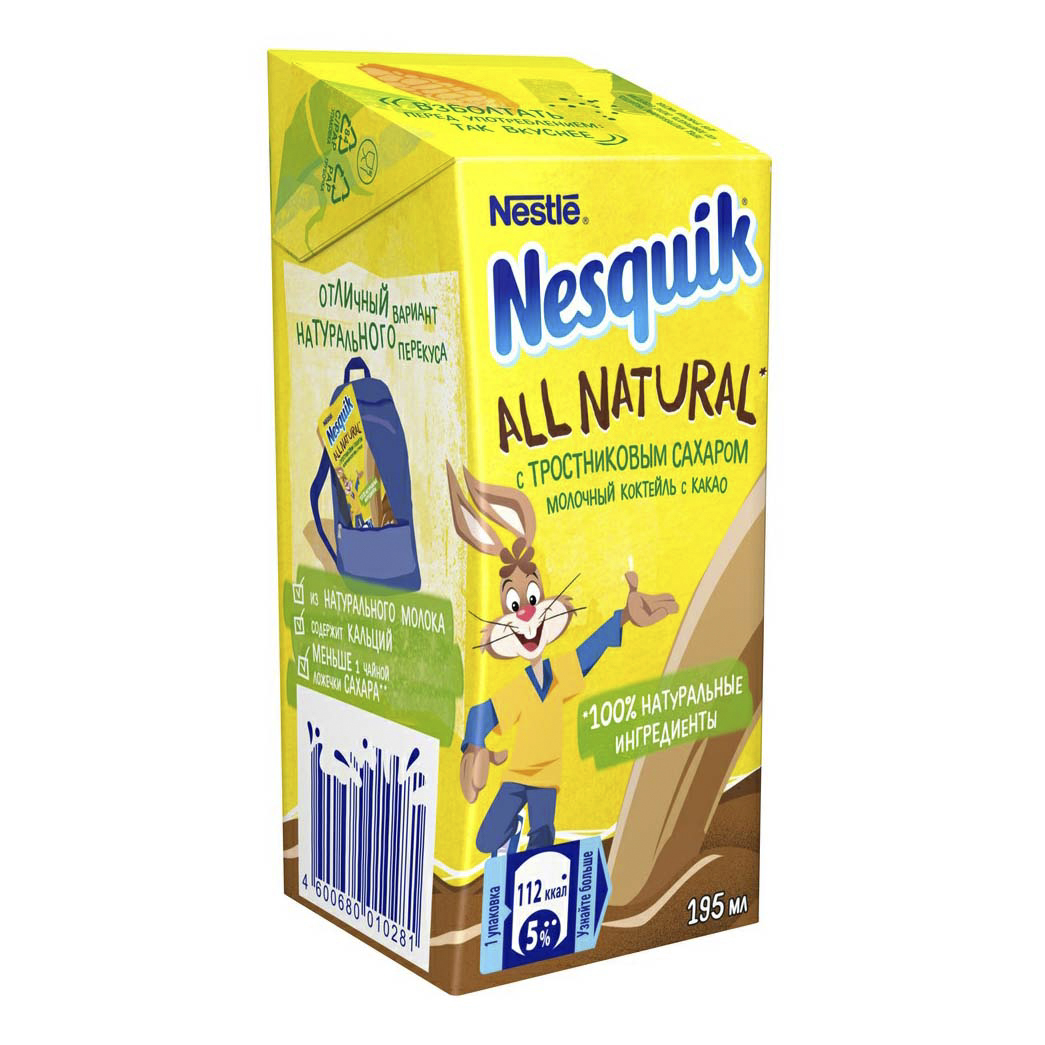 

Молочный коктейль Nesquik All Natural с какао 1,5% 195 мл