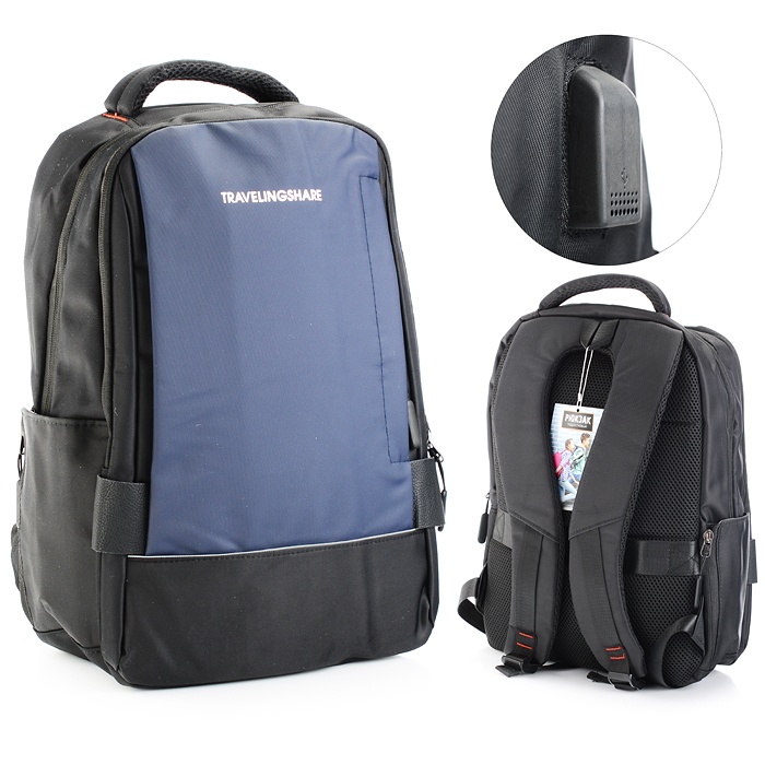Рюкзак TRAVELINGSHARE 2 отделения, 1 накладной и боковой карман, USB-выход, черный, синий