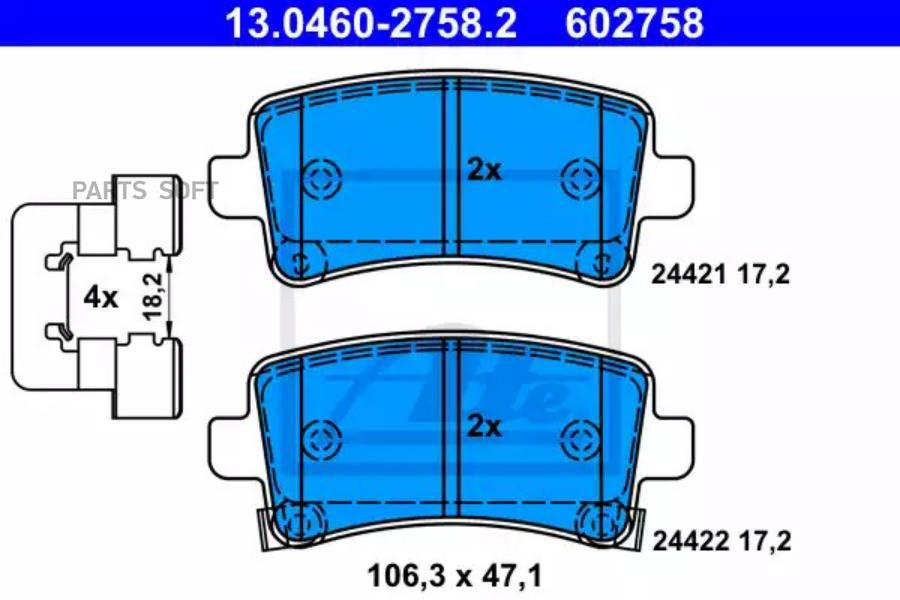 

Колодки зад.OPEL INSIGNIA 2008 = 1шт ATE 13.0460-2758.2