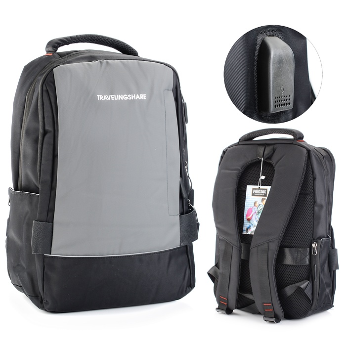 Рюкзак TRAVELINGSHARE 2 отделения, 1 накладной и боковой карман, USB-выход, черный, серый