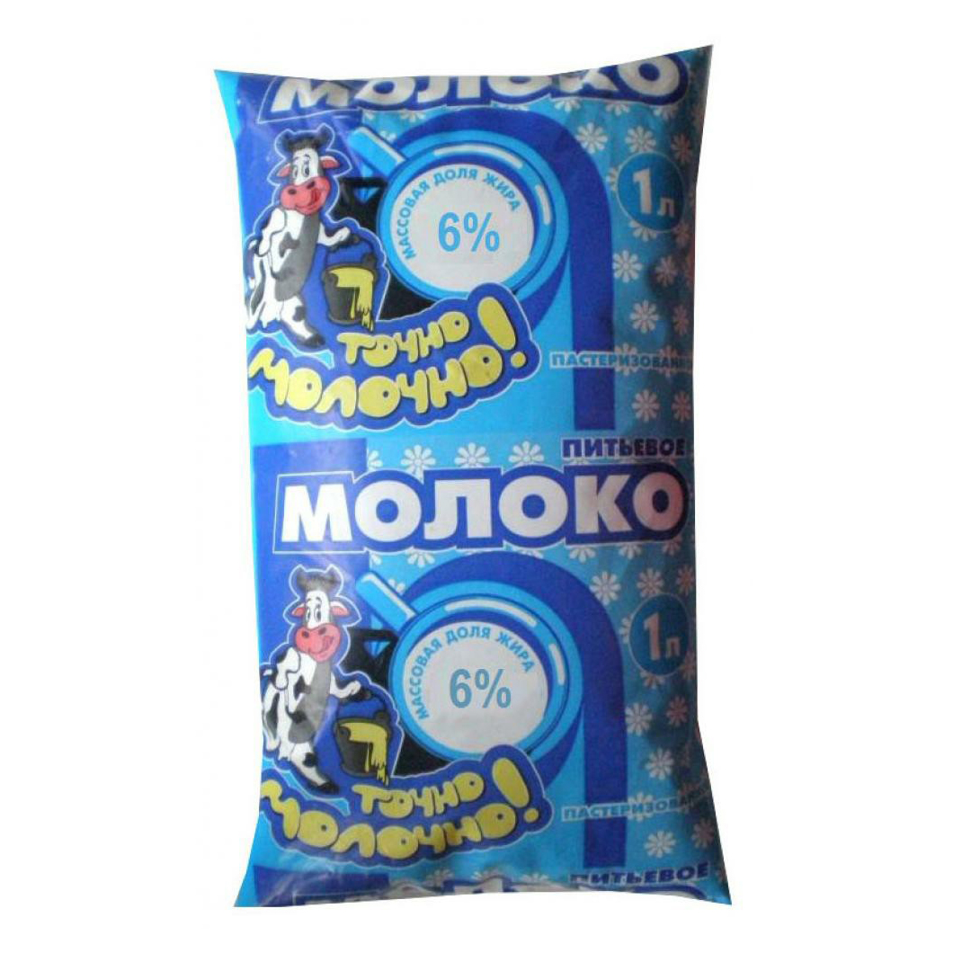 

Молоко 6% пастеризованное 1 л Точно молочно! БЗМЖ