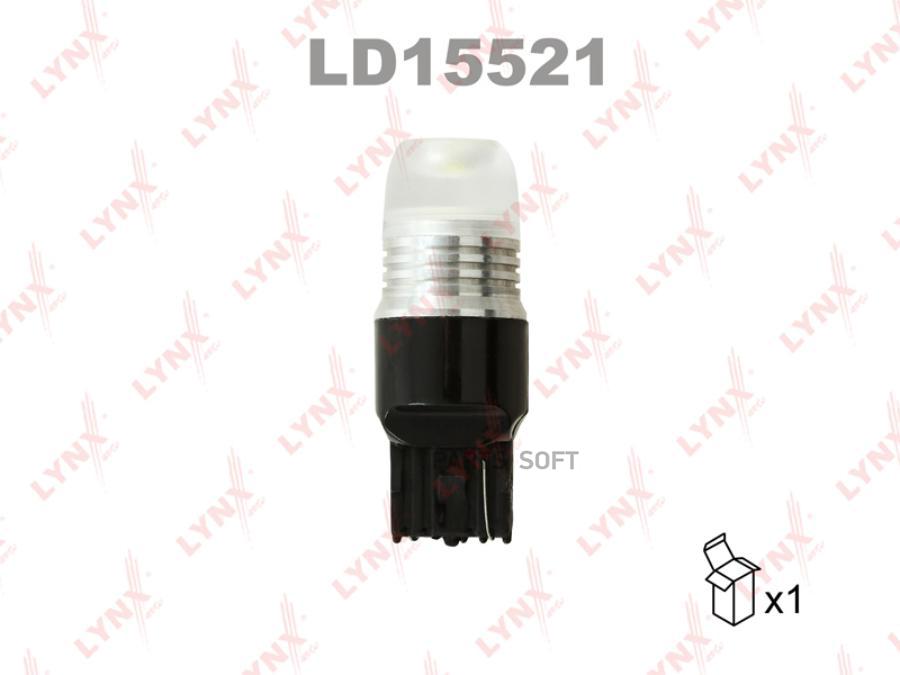 Лампа светодиодная LED W21W T20 12V W3x16d SMDx1 7000K