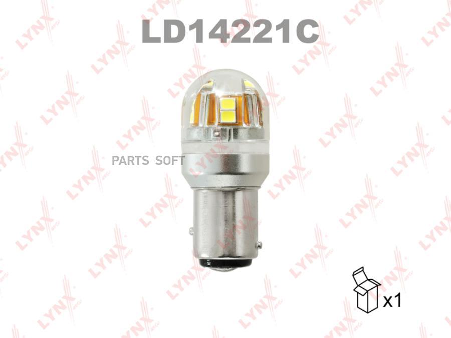 Лампа светодиодная LED P21/5W S25 12V BAY15d SMDx15 6800K CANbus