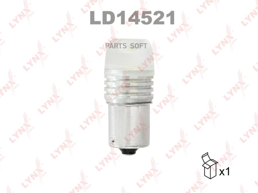 Лампа светодиодная LED P21W S25 12V BA15s SMDx1 12000K