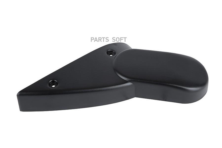 

MARSHALL Зеркало боковое IVECO Stralis правое в сборе электрорегулировка,подогрев MARSHALL