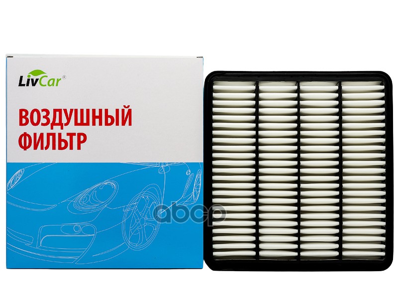 фото Фильтр воздушный livcar оем 17801-38030 toyota (rhd lhd) пластик livcar арт. lct103032014