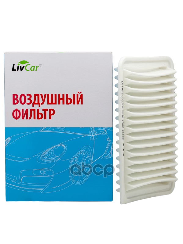 

Фильтр Воздушный Livcar Оем 17801-28030 Toyota (Rhd Lhd) Термопластичная Резина LivCar ар