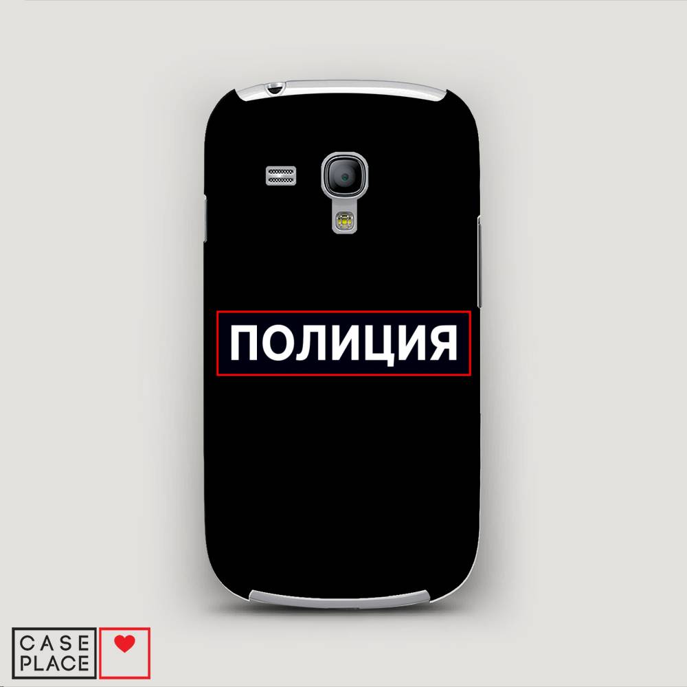 

Чехол Awog "Police logo" для Samsung Galaxy S3 mini