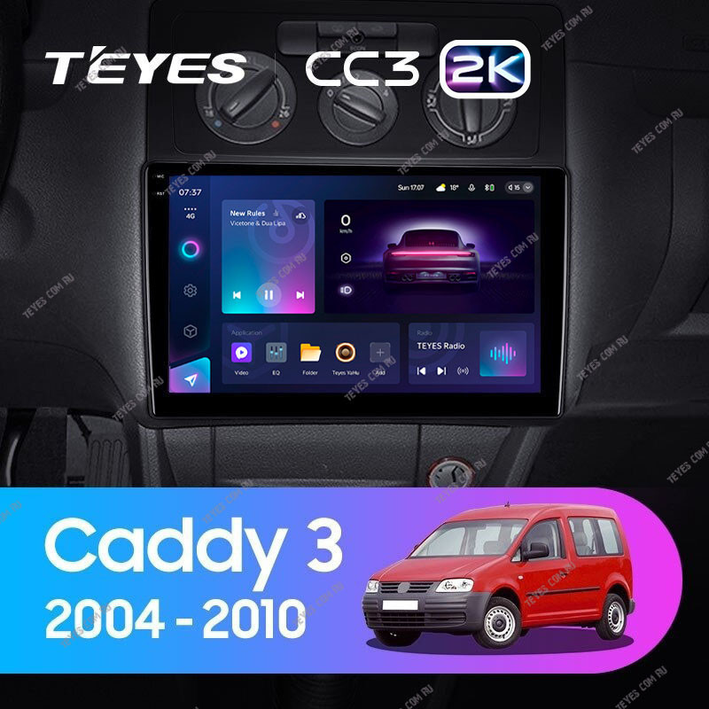 Штатная магнитола Teyes CC3 2K 432 Volkswagen Caddy 2K 2004-2010 3730000₽