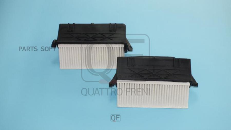 

QUATTRO FRENI QF36A00254 Фильтр воздушный комплект 1шт