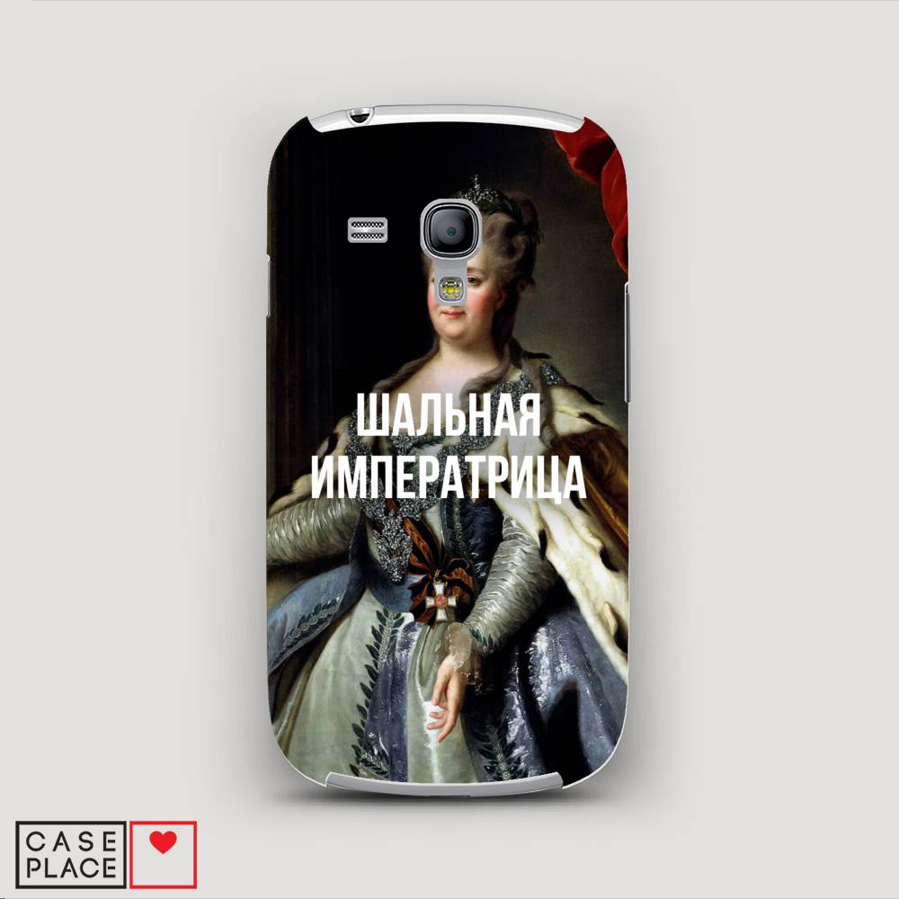 

Чехол Awog "Шальная императрица" для Samsung Galaxy S3 mini