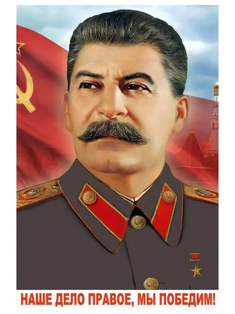 Советский плакат Сталин. Наше дело правое, мы победим! (Ретро постер) 60см х 40см