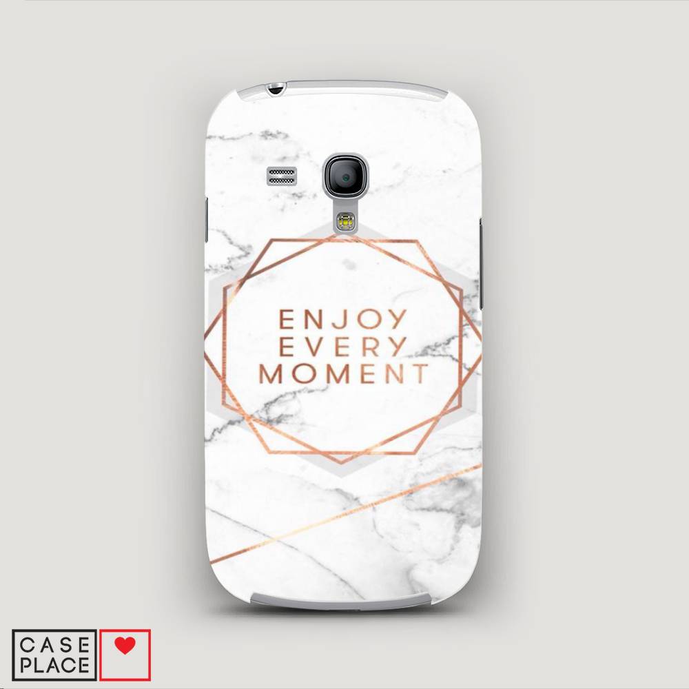 

Чехол Awog "Enjoy every moment мрамор" для Samsung Galaxy S3 mini