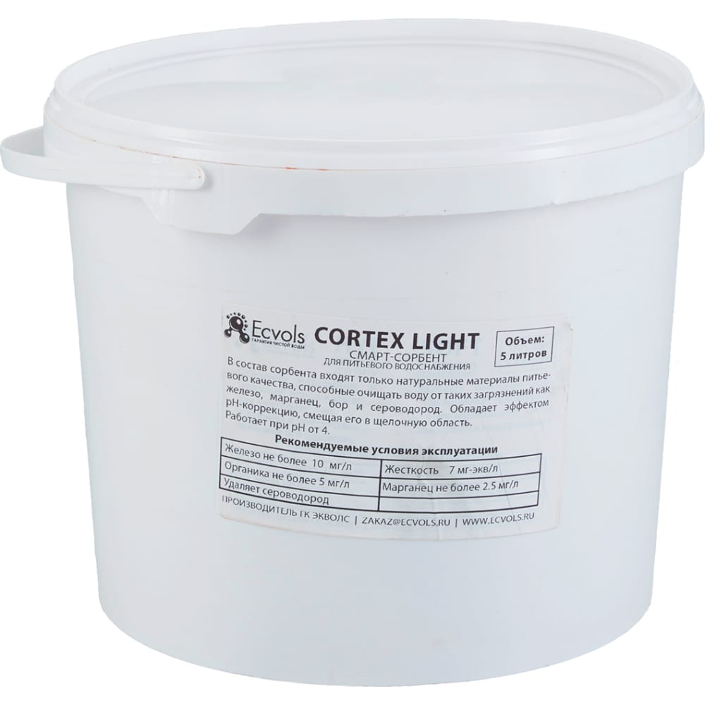 

Загрузка смарт-сорбент Ecvols Cortex Light