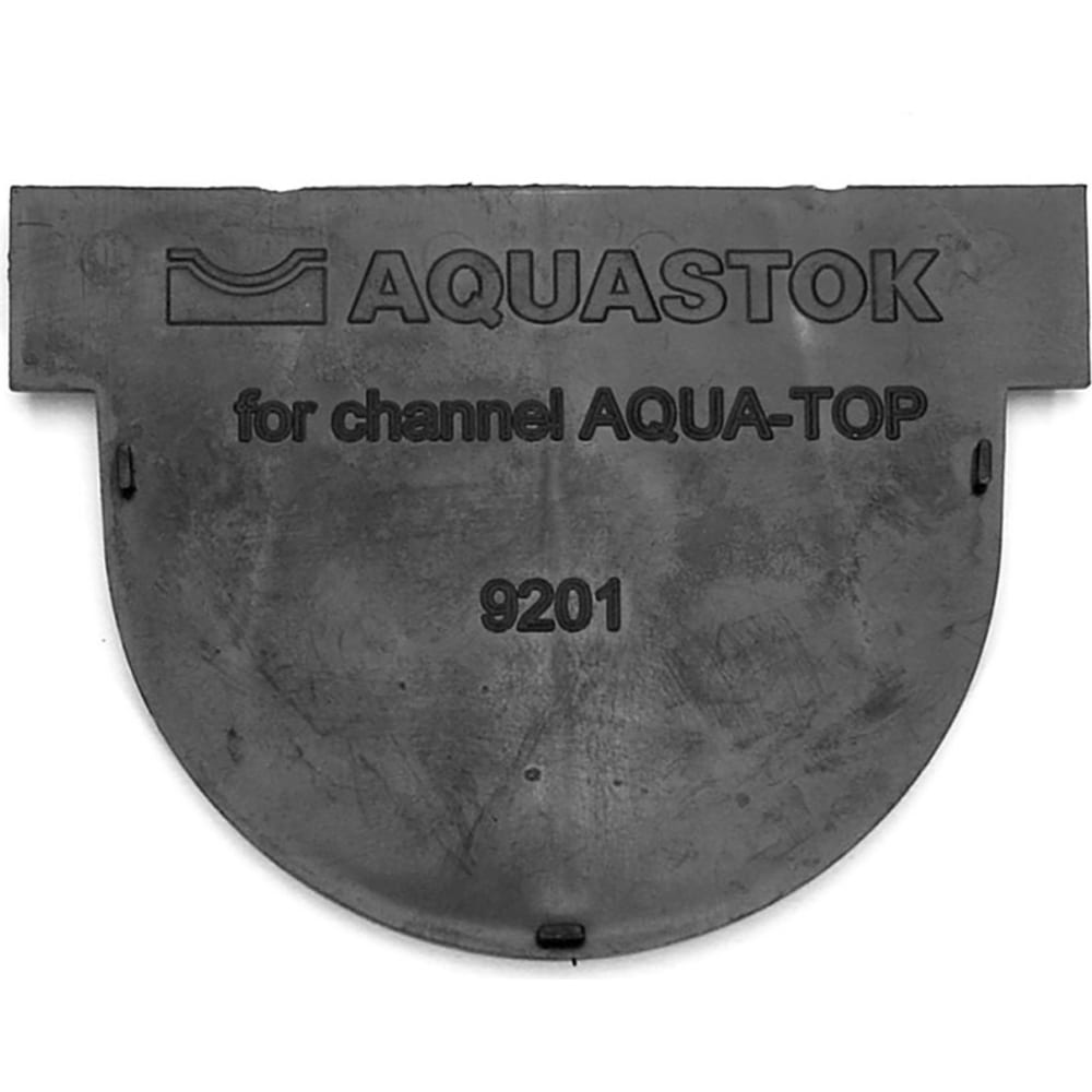 Пластиковая заглушка Aquastok AQUA-TOP