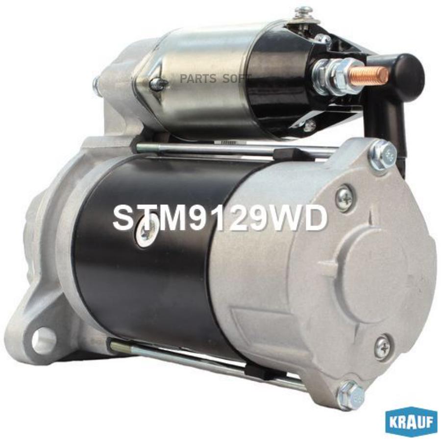 

Стартер 5Kw Krauf STM9129WD