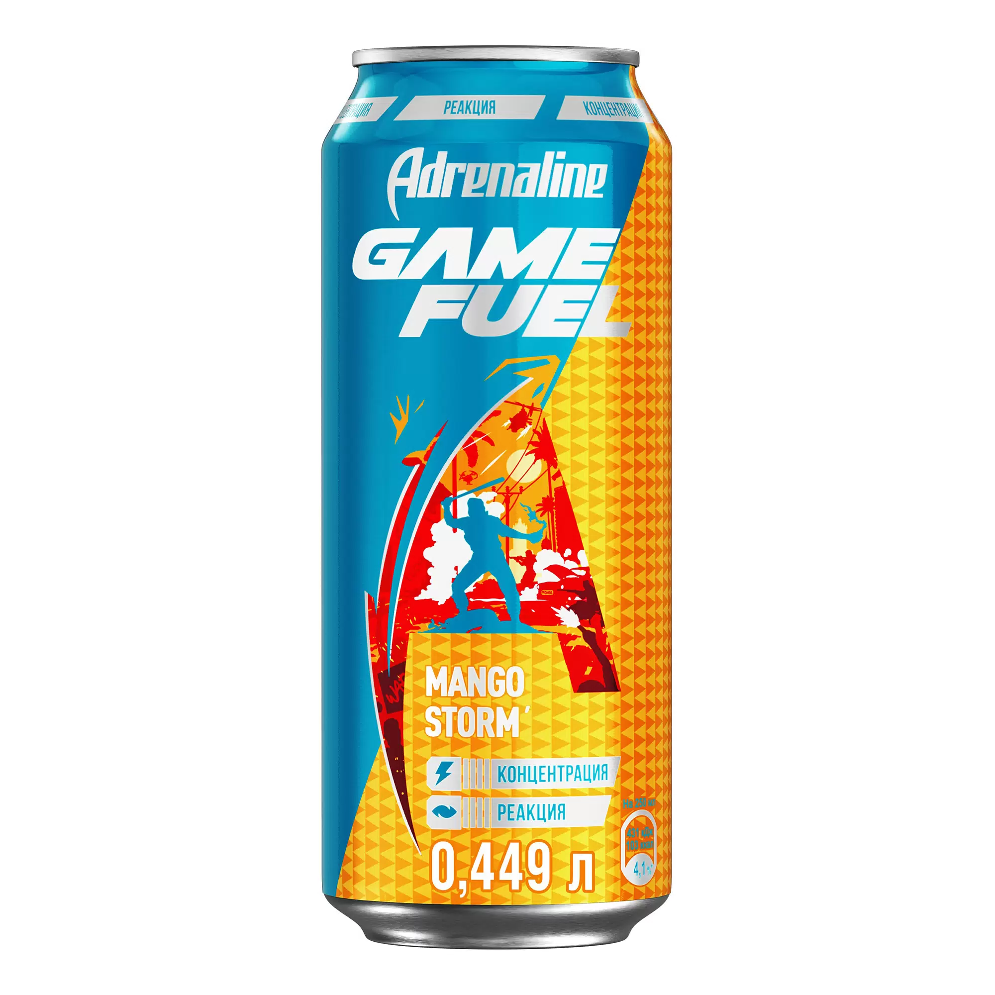 

Напиток энергетический Adrenaline Game Fuel манго газированный безалкогольный 0,449 л, Game Fuel
